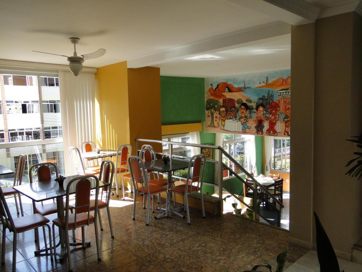 Hotel La Maison Du Monde فورتاليز المظهر الخارجي الصورة